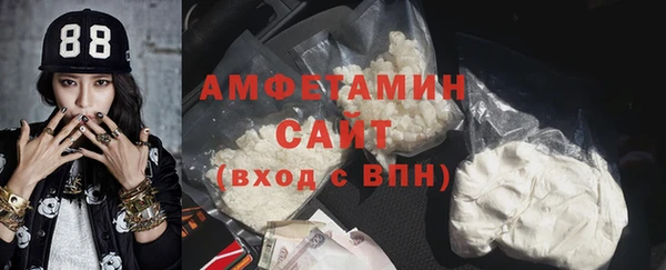 прущие крисы Арсеньев