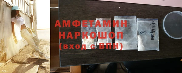 прущие крисы Арсеньев