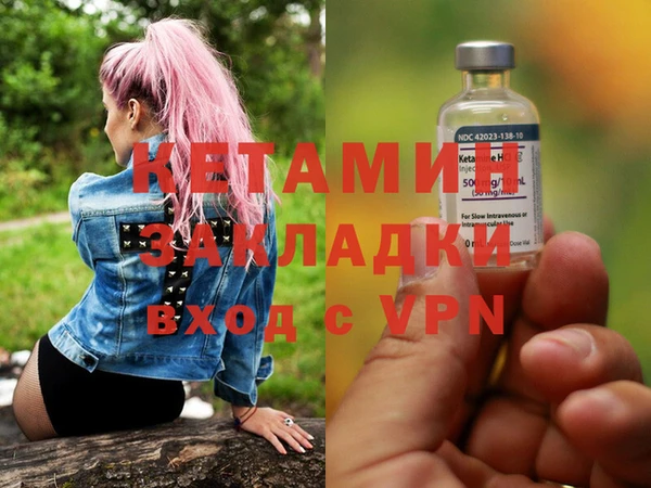 индика Аркадак