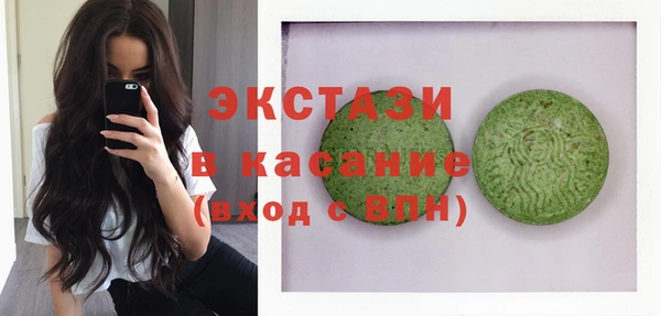 эйфоретик Алексин