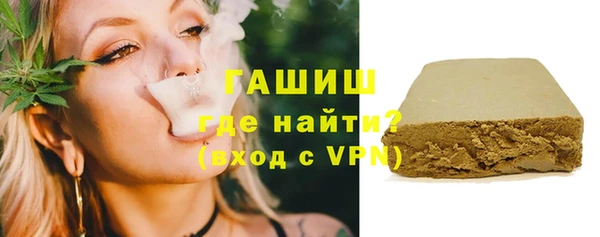 прущие крисы Арсеньев