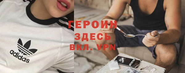 метадон Алексеевка