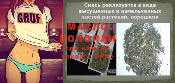 прущие крисы Арсеньев