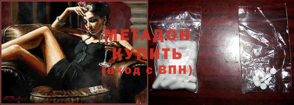 прущие крисы Арсеньев