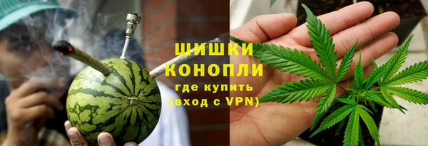 скорость mdpv Армянск
