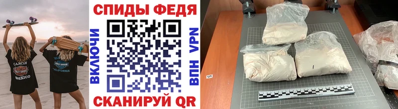 Купить закладки  Тогучин  МЕТАМФЕТАМИН Methamphetamine 